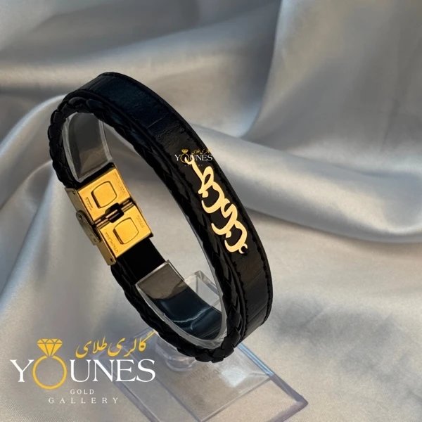 دستبند طلا اسم طنین